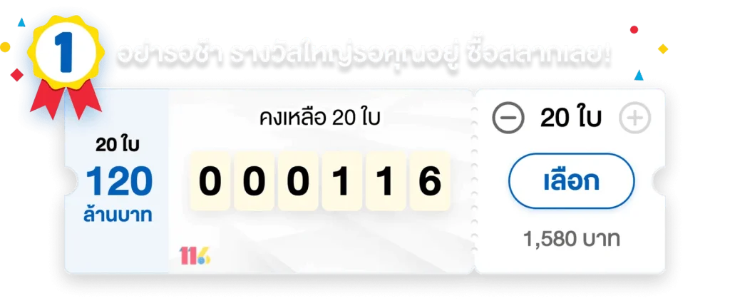 pm789